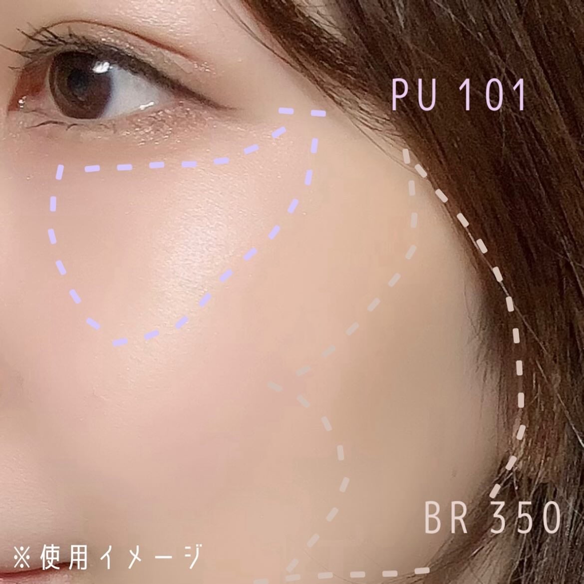 ザ コントゥア カラー(パウダー)/Visée/ハイライト・シェーディングを使ったクチコミ(4枚目)