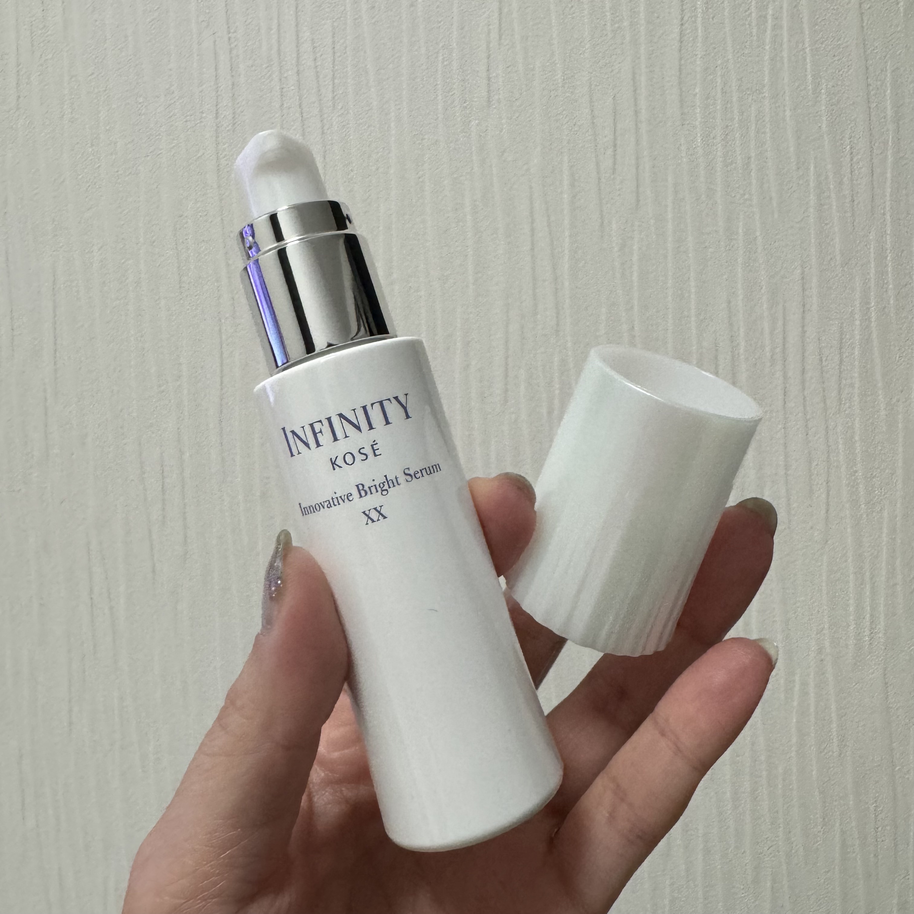 インフィニティ イノベイティブブライトセラムXX 新品☆KOSE
