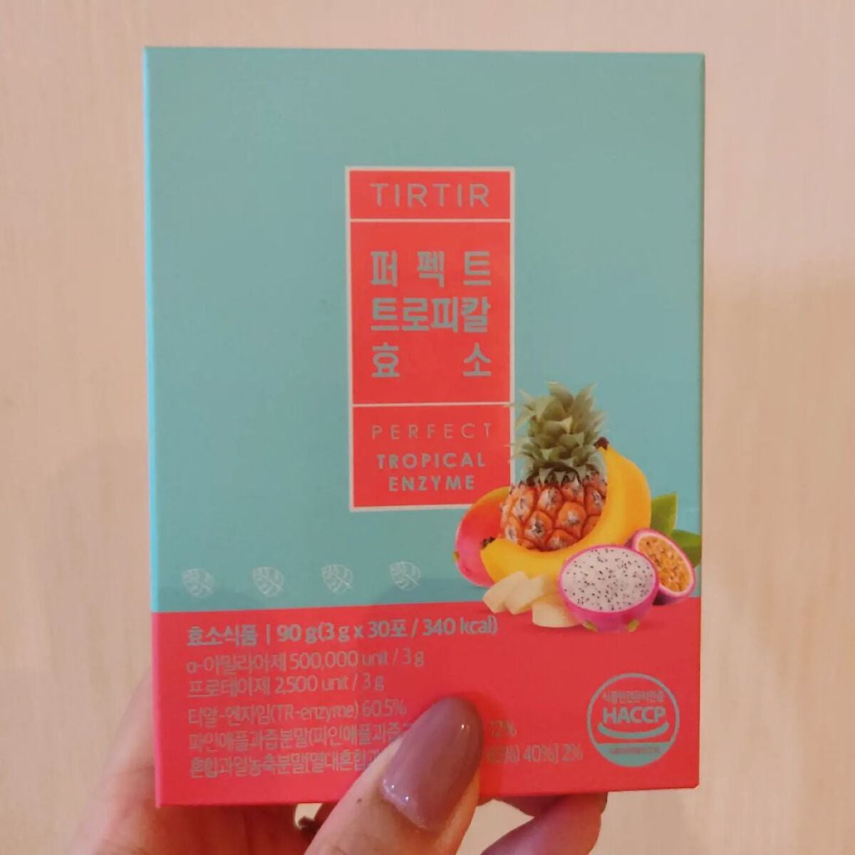 りれママ♥️韓国コスメ🇰🇷フォロバ✌️ on LIPS 「@oliveyoung_global購入品です♥Ottogi●..」(6枚目)