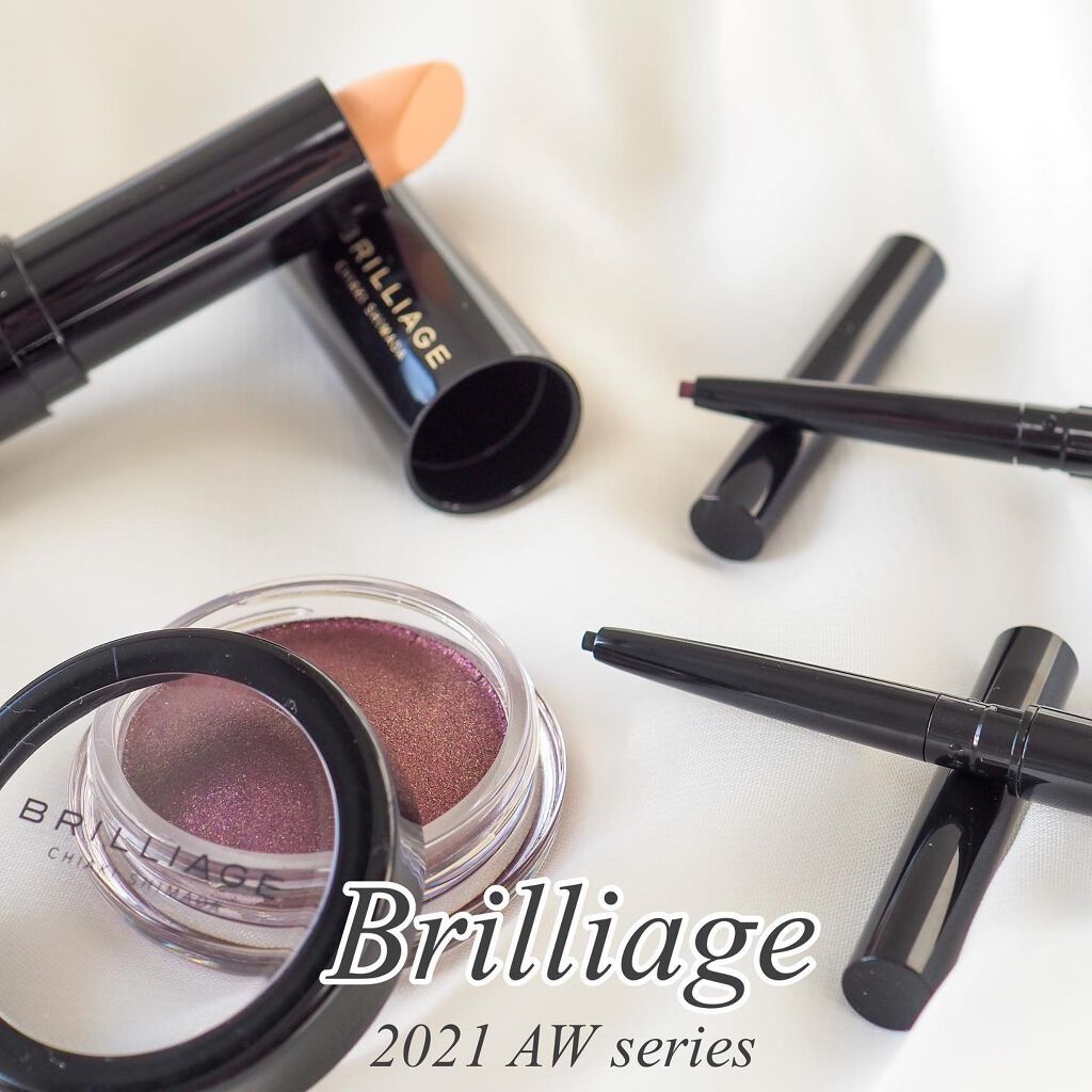 アイゾーン クリエイター/ブリリアージュ/スティックコンシーラーを使ったクチコミ（1枚目）