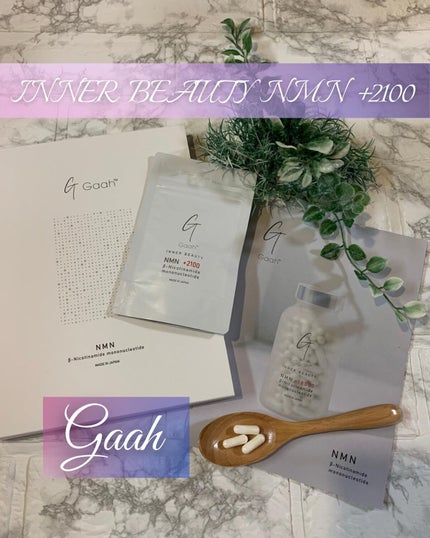 kumi◡̈*.k222 on LIPS 「私たちは輝きつづける。より美しく、もっと健康に...「INN..」(1枚目)