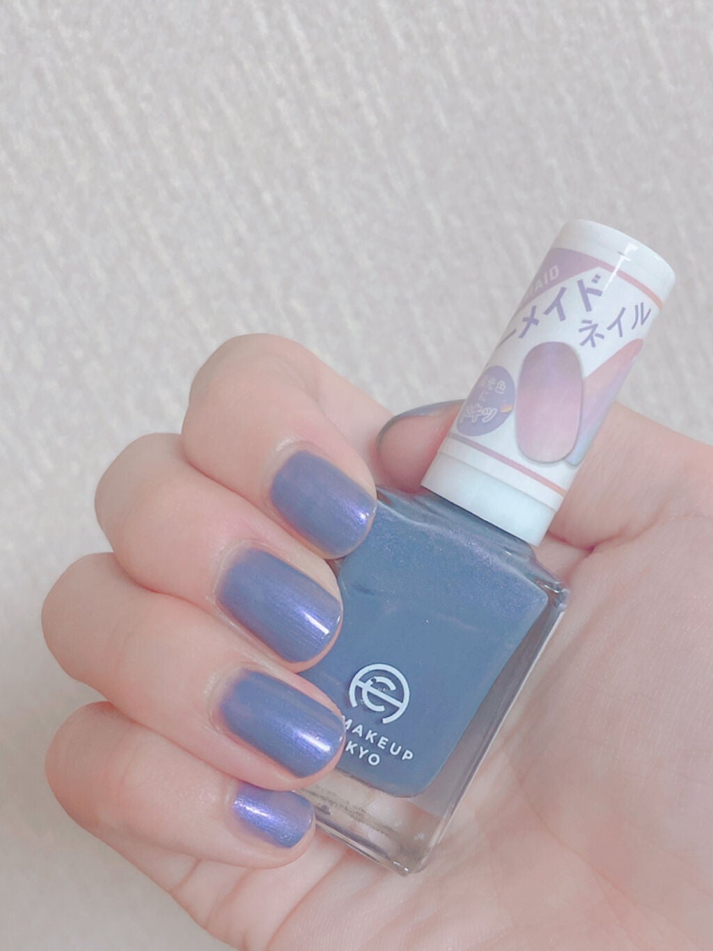 AC ネイルエナメル M/AC MAKEUP/マニキュアを使ったクチコミ(1枚目)