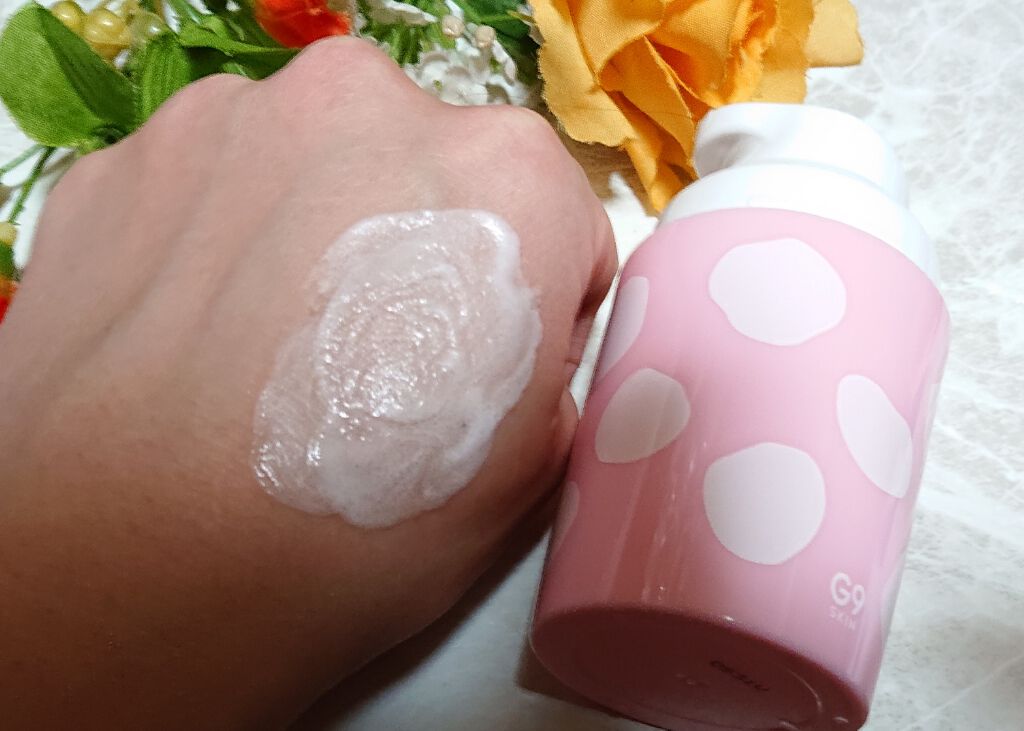 MILK BUBBLE ESSENCE PACK ＃STRAWBERRY/G9SKIN/美容液を使ったクチコミ（3枚目）