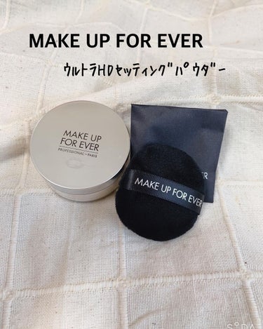 ウルトラ HD セッティングパウダー 2.0 バニラ(ミニサイズ)/MAKE UP FOR EVER/ルースパウダーを使ったクチコミ（1枚目）