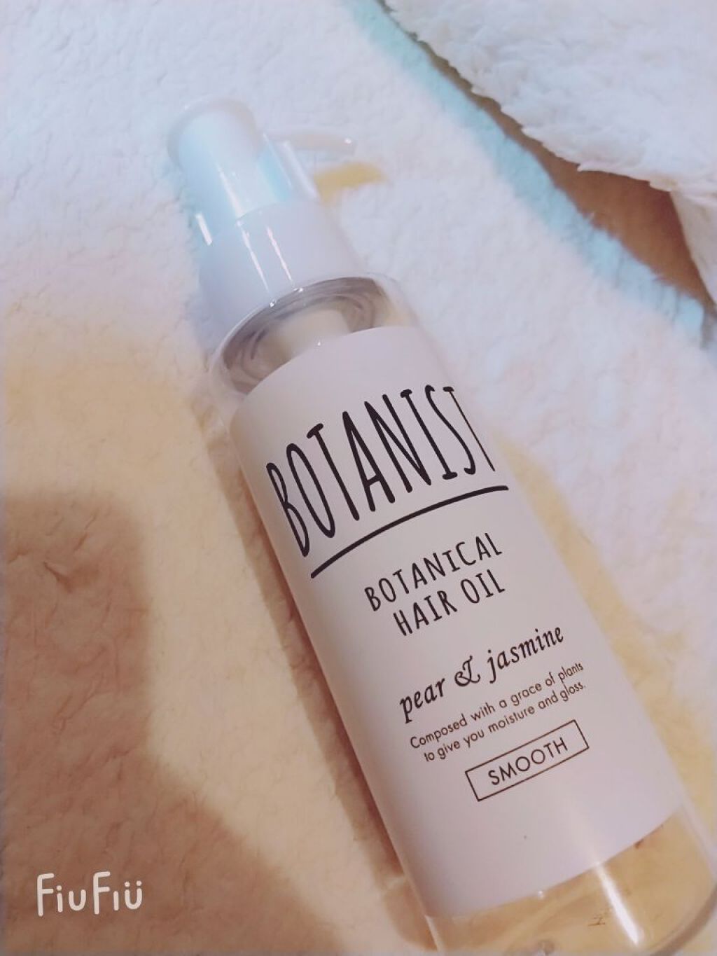 ボタニカルヘアオイル(スムース)/BOTANIST/ヘアオイルを使ったクチコミ(2枚目)