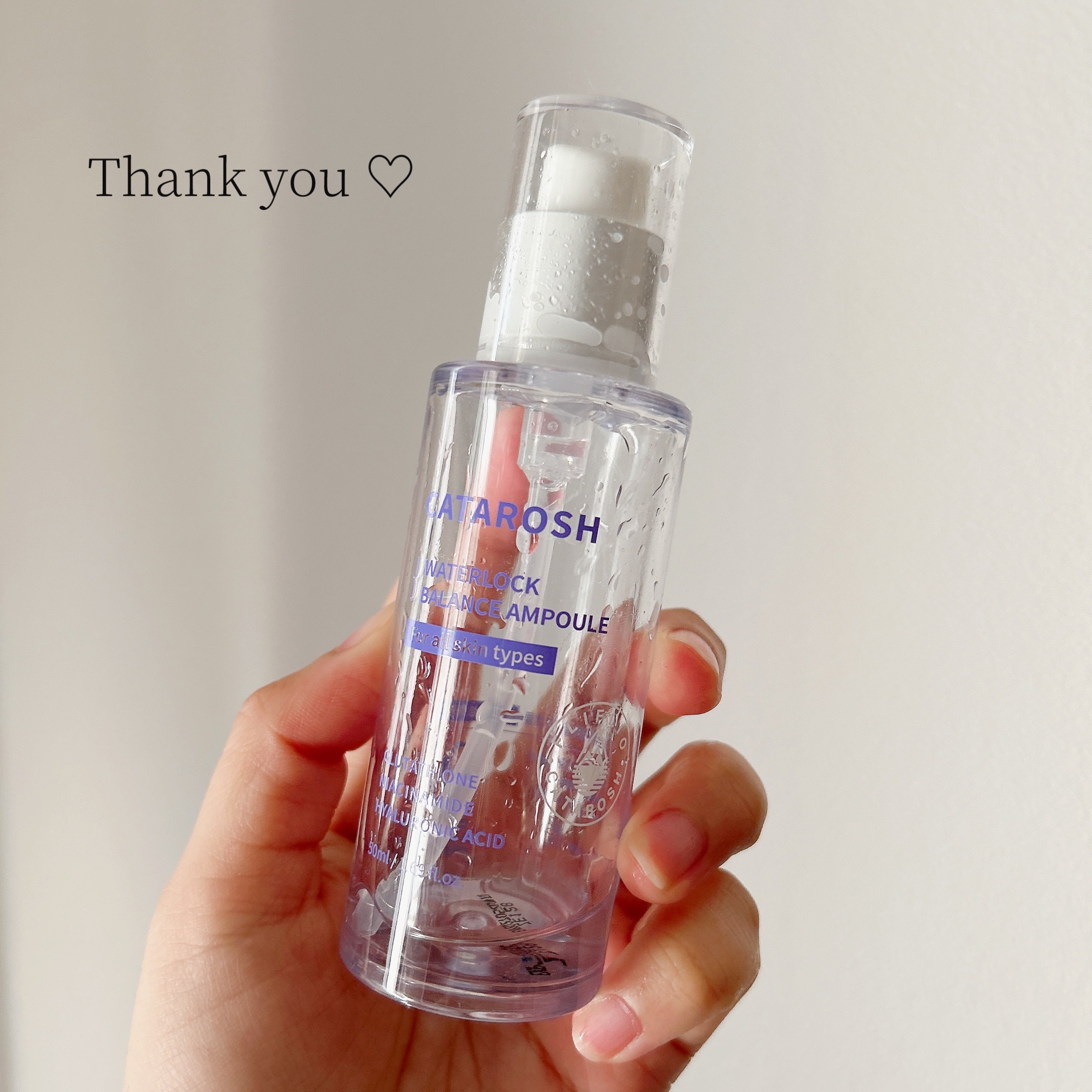 ウォーターロックバランスアンプル/CATAROSH/美容液を使ったクチコミ（1枚目）