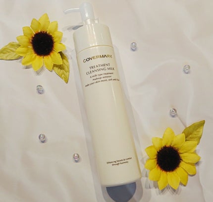 トリートメント クレンジング ミルク/COVERMARK/ミルククレンジングを使ったクチコミ(1枚目)