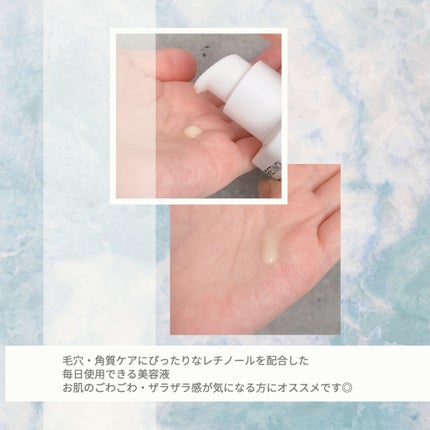 レチノール シカ リペア セラム/innisfree/美容液を使ったクチコミ(2枚目)