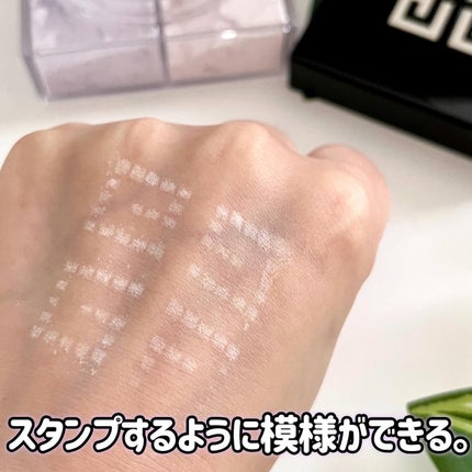 プリズム・リーブル/GIVENCHY/ルースパウダーを使ったクチコミ(4枚目)