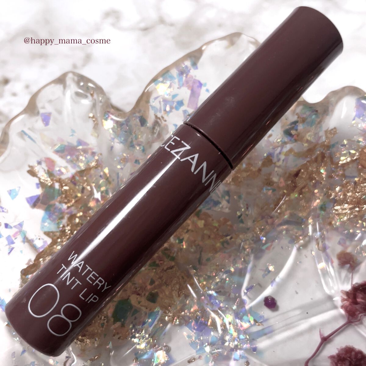 ウォータリーティントリップ/CEZANNE/リップティントを使ったクチコミ（2枚目）