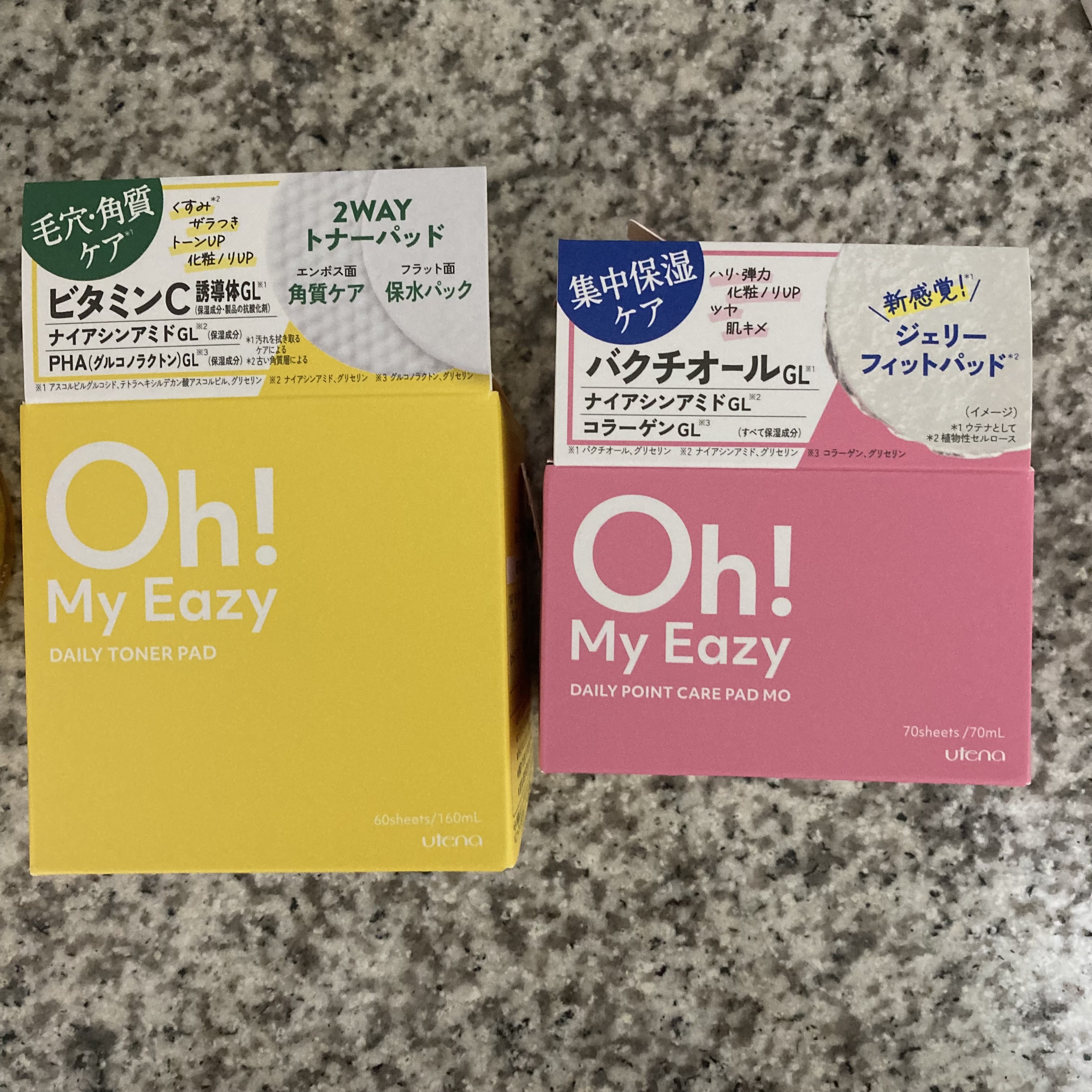 オーマイイージー デイリーポイントケアパッド MO　/ウテナ/トナーパッドを使ったクチコミ（3枚目）