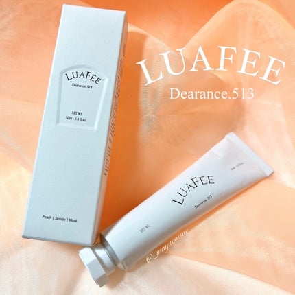 ソリッド パフューム ホワイトアプリコット/LUAFEE/練り香水を使ったクチコミ(1枚目)