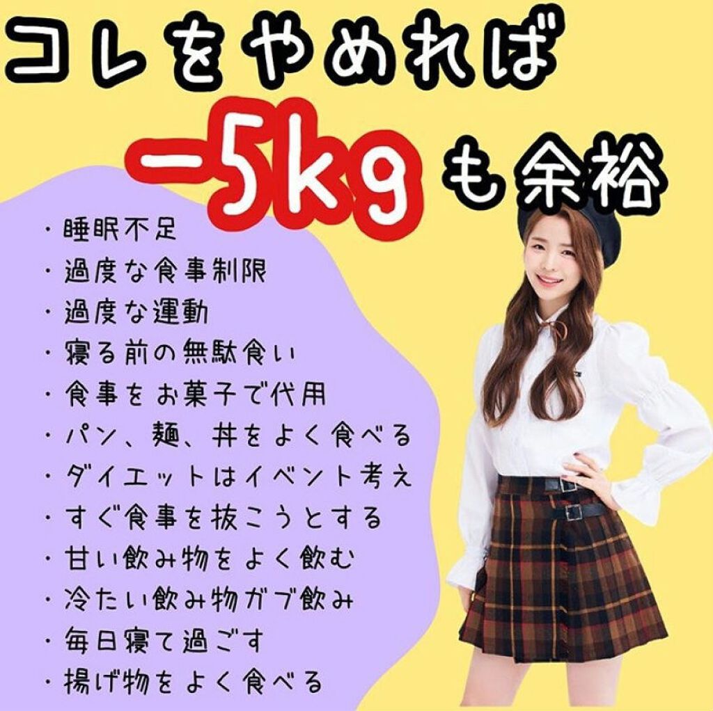 エクストラケア アロマミルク/ジョンソンボディケア/ボディミルクを使ったクチコミ（2枚目）