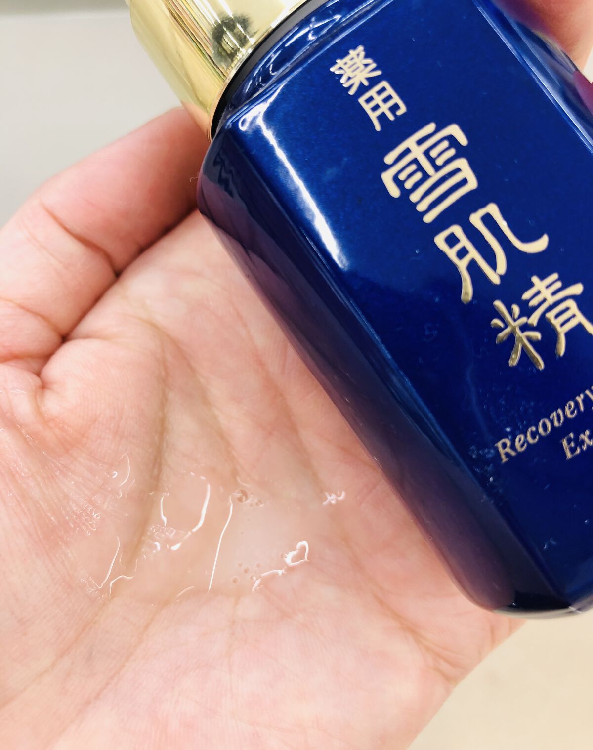 雪肌精 リカバリーエッセンスエクセレント  50ml Amazon | 【医薬部外品】 薬用 雪肌精 リカバリー エッセンス