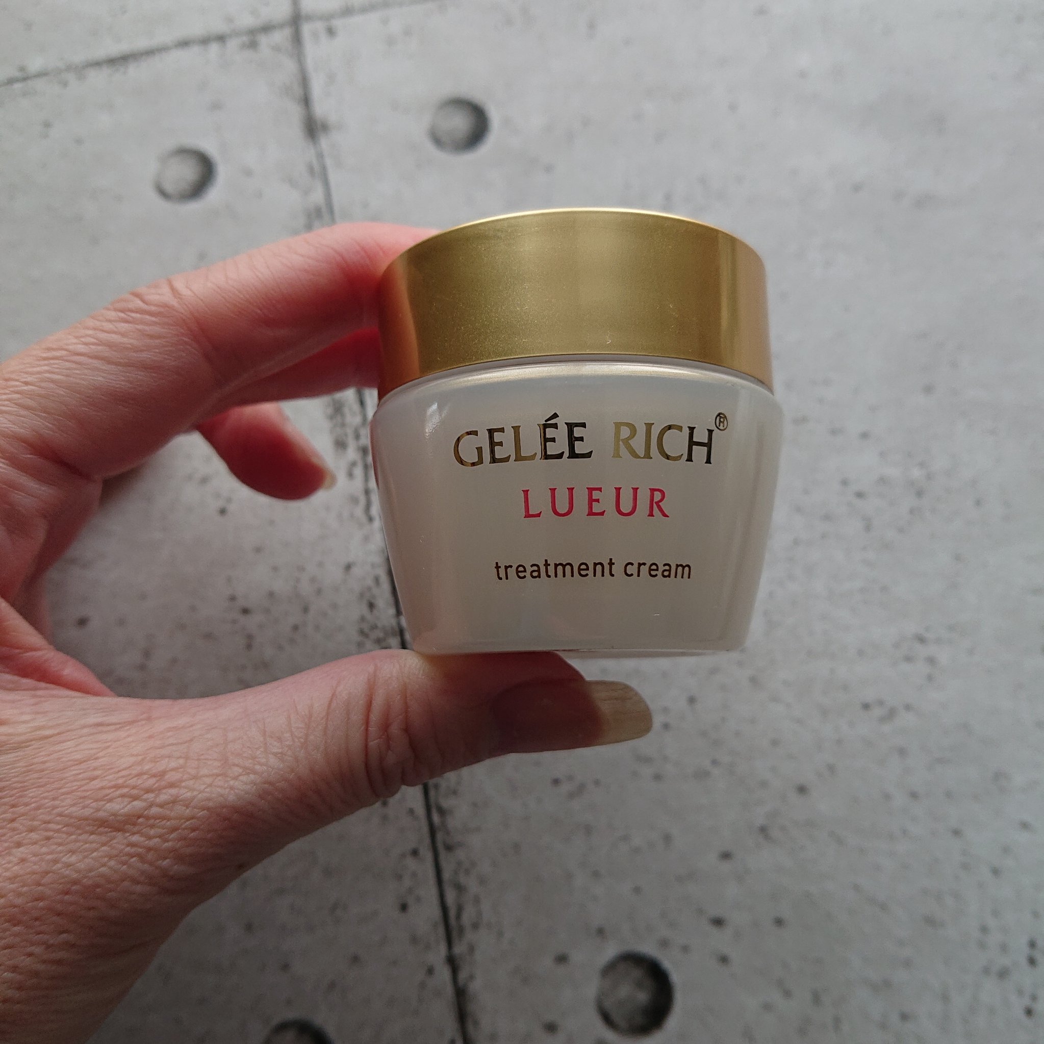 リュール トリートメントクリーム/ジュレリッチ/フェイスクリームを使ったクチコミ（1枚目）