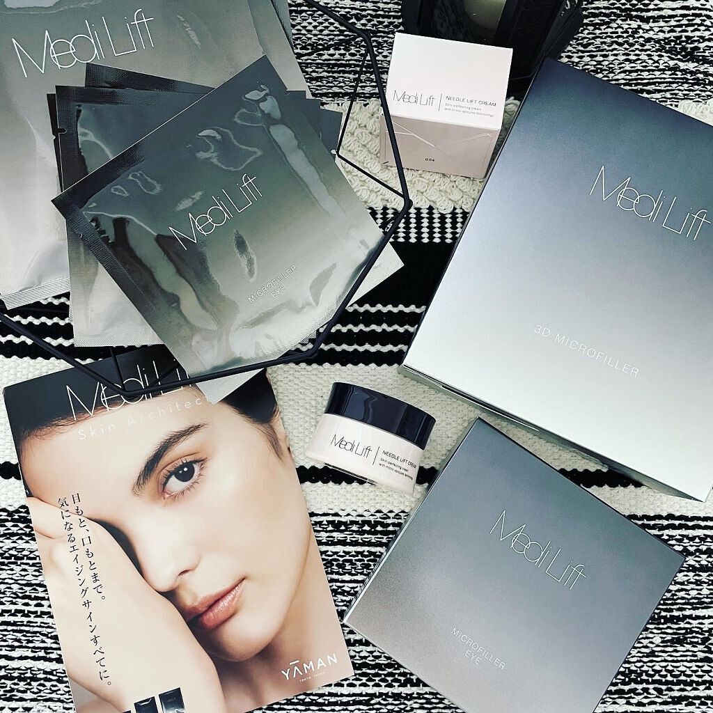 メディリフト 3Dマイクロフィラー(口元用)/YA-MAN TOKYO JAPAN/シートマスク・パックを使ったクチコミ(1枚目)