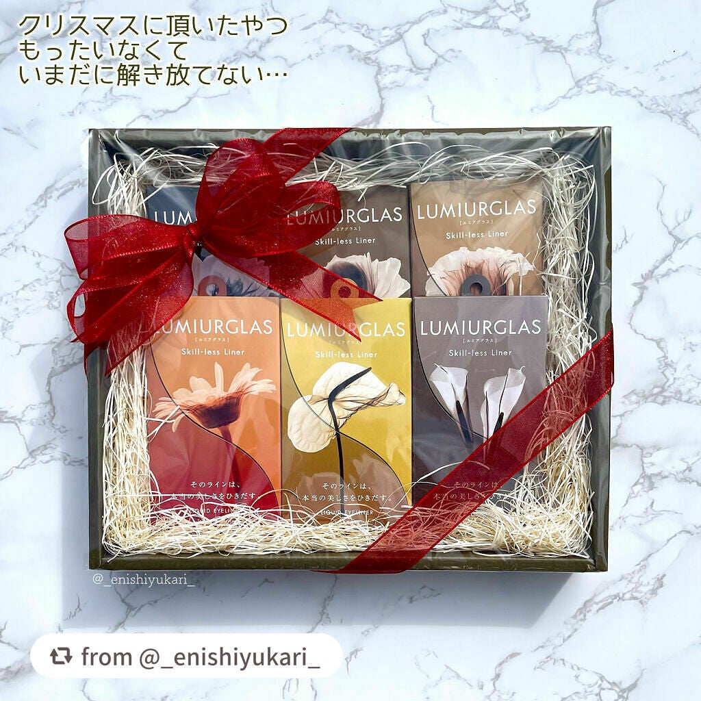 スキルレスライナー/LUMIURGLAS/リキッドアイライナーを使ったクチコミ(8枚目)