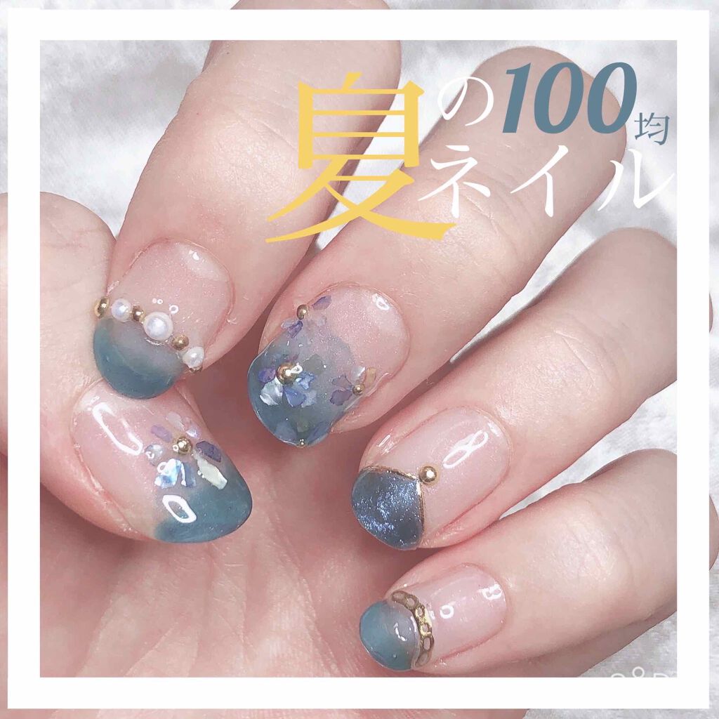 ウィークリージェル/HOMEI/ジェルネイルを使ったクチコミ（1枚目）