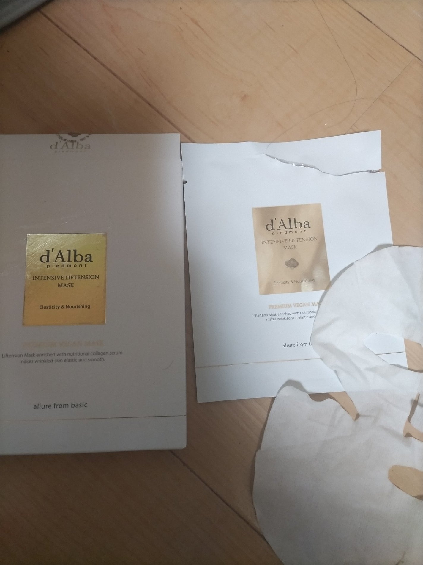 インテンシブリフテンションマスク/ダルバ/シートマスク・パックを使ったクチコミ(1枚目)