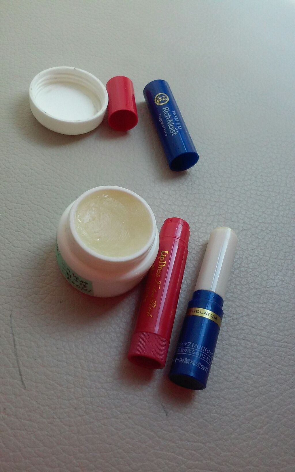 プレミアムリッチモイスト 無香料/メンソレータム/リップクリームを使ったクチコミ（2枚目）