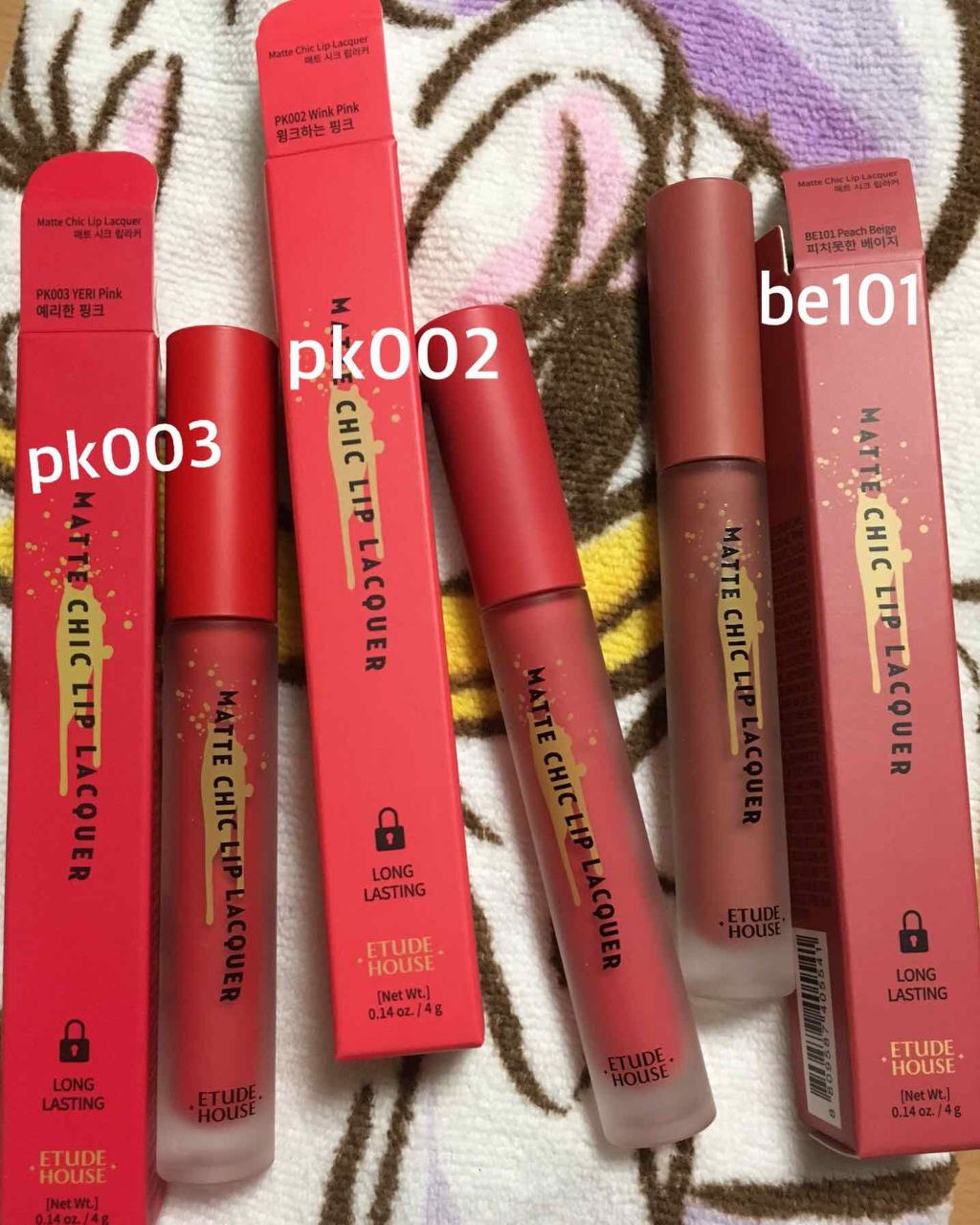 マットシックリップラッカー/ETUDE/口紅を使ったクチコミ（2枚目）