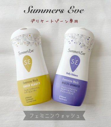 フェミニンウォッシュ マルチベネフィットデイリーバランス/Summer's Eve(サマーズイブ)/その他生理用品を使ったクチコミ（1枚目）