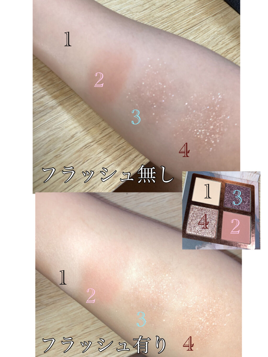 Venus Marble アイシャドウキャットシリーズ/Venus Marble/アイシャドウパレットを使ったクチコミ（2枚目）