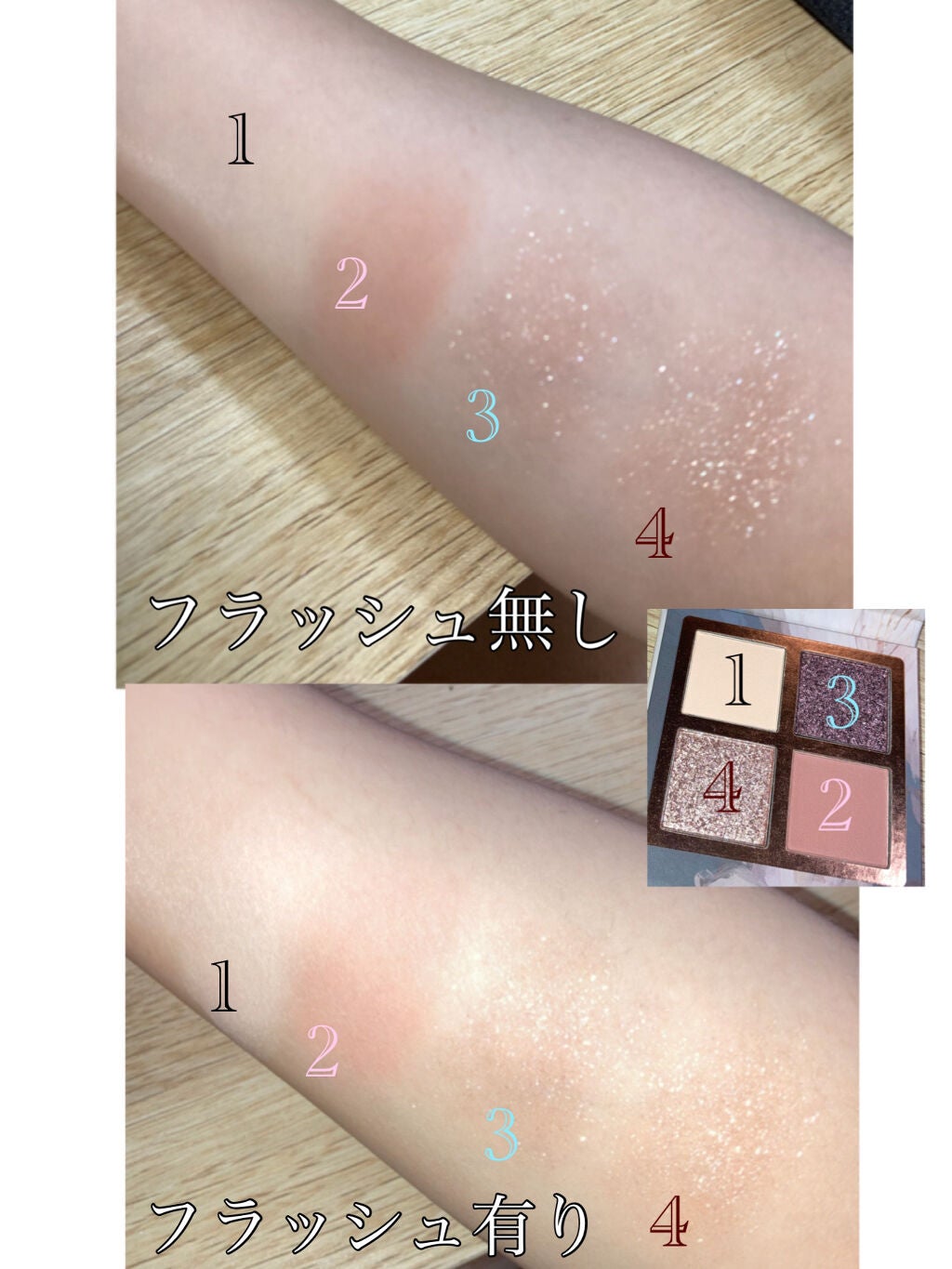 Venus Marble アイシャドウキャットシリーズ/Venus Marble/アイシャドウパレットを使ったクチコミ(2枚目)