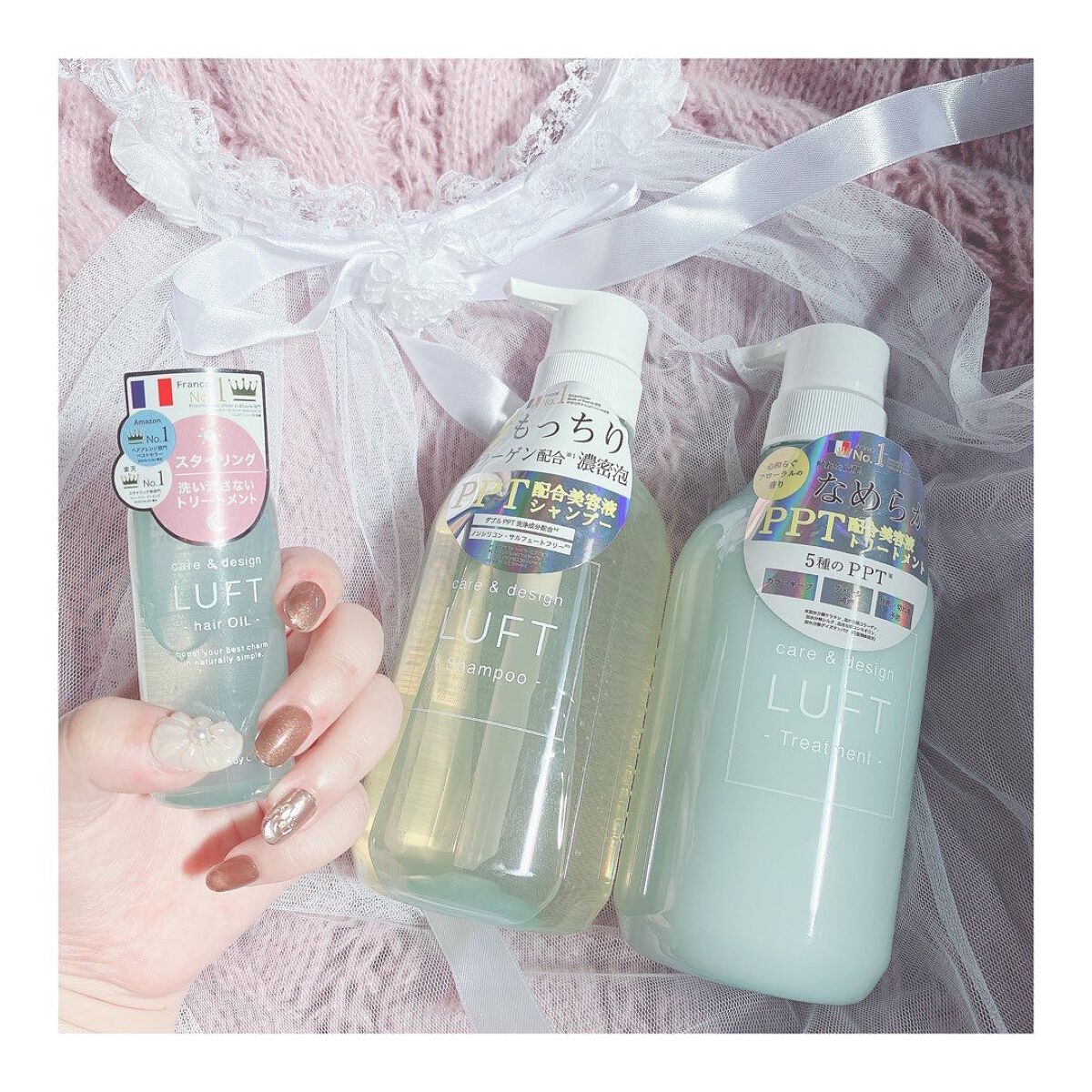 ケア＆デザイン シャンプー＆トリートメント/LUFT/市販シャンプーを使ったクチコミ（2枚目）