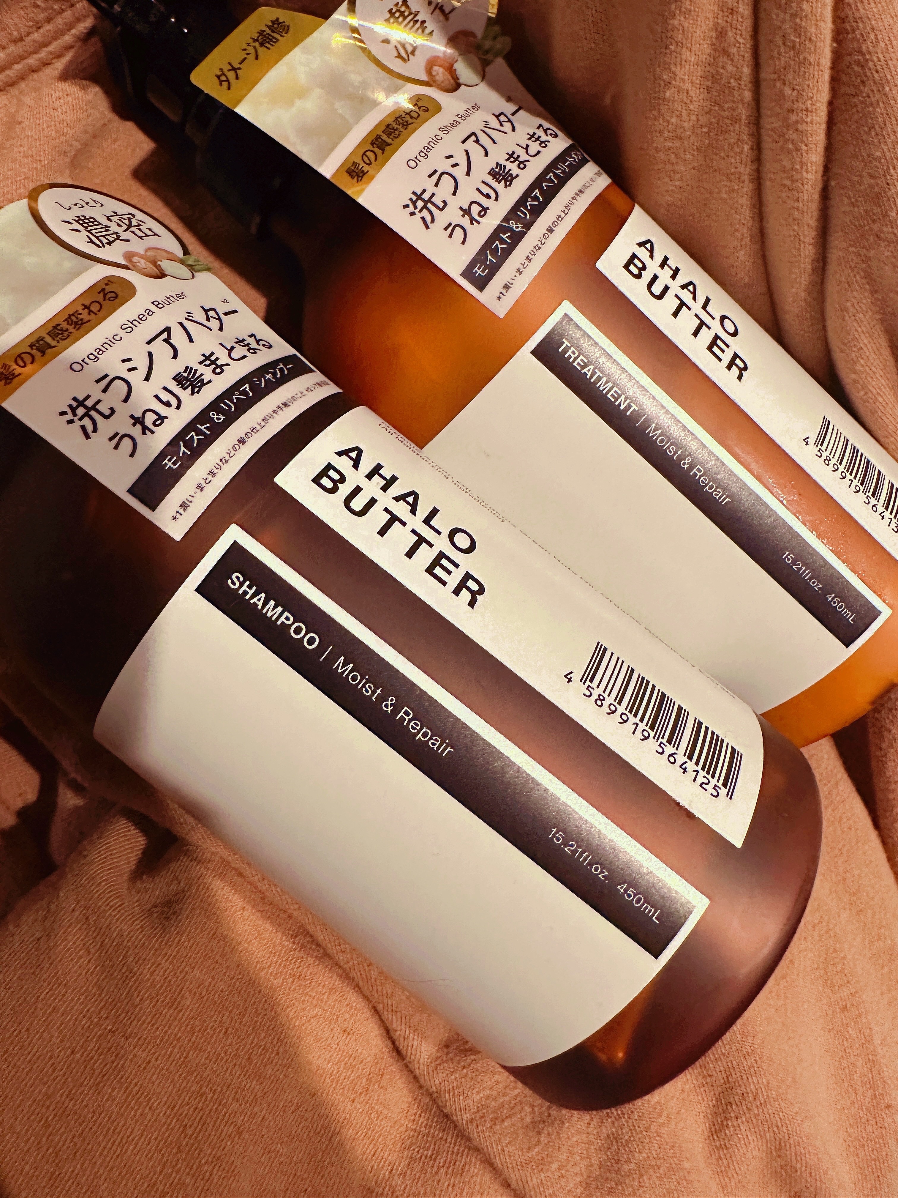 モイスト＆リペア シャンプー/ヘアトリートメント ヘアトリートメント本体：450ml/AHALO BUTTER/市販シャンプーを使ったクチコミ（1枚目）