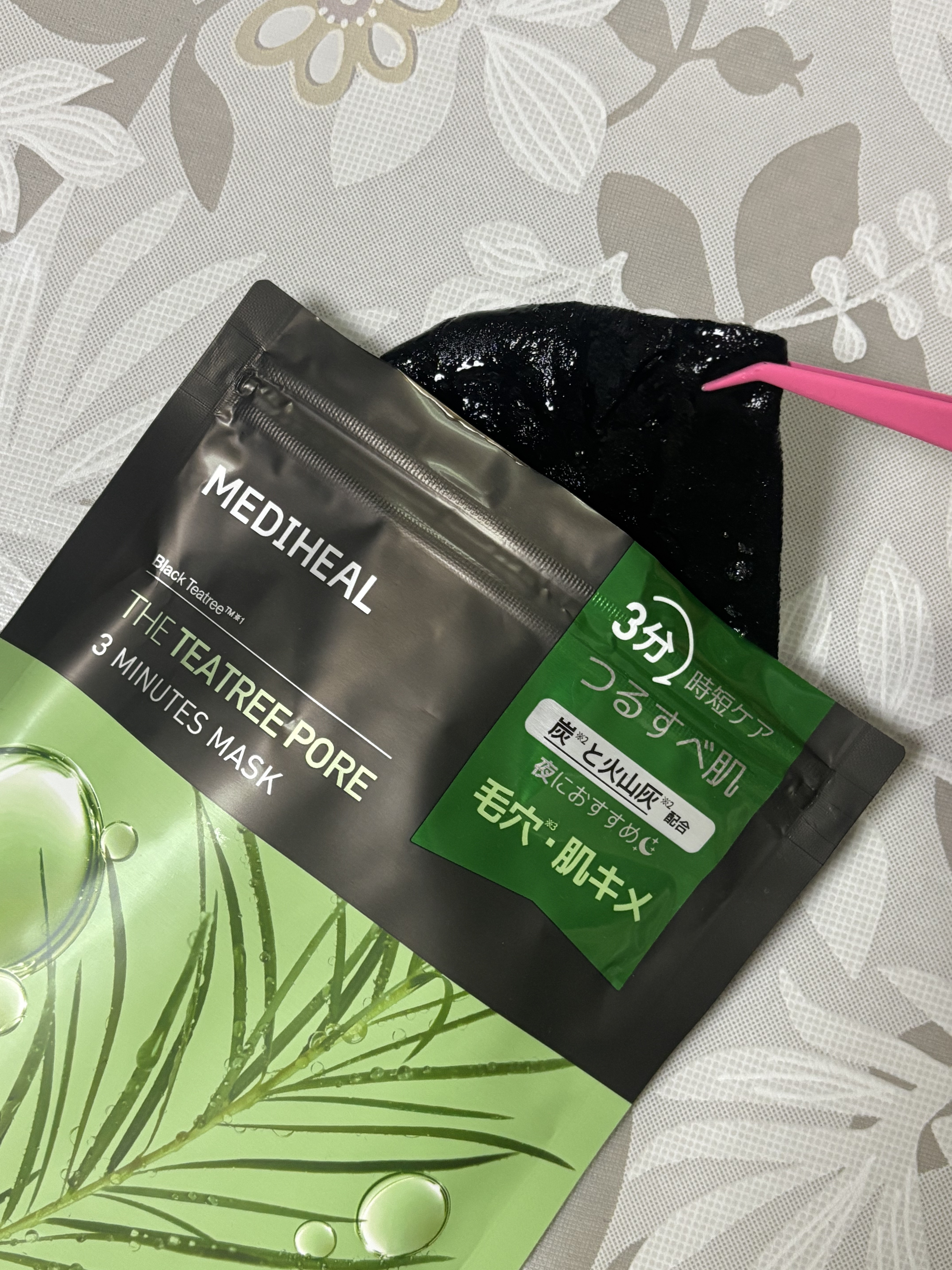 THE ティーツリーポア 3ミニッツ マスク/MEDIHEAL/シートマスク・パックを使ったクチコミ（3枚目）