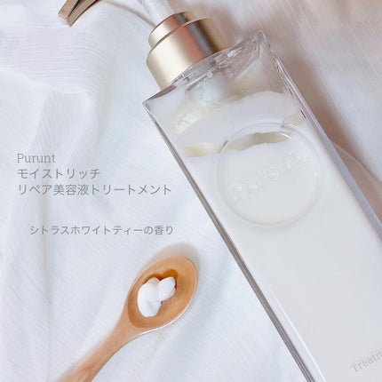 プルント モイストリッチ美容液シャンプー/モイストリッチリペア美容液トリートメント/Purunt./市販シャンプーを使ったクチコミ(4枚目)