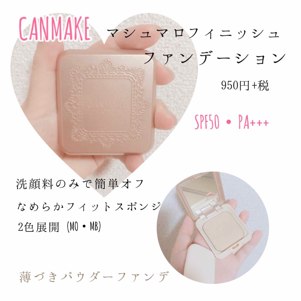 プレミアム CCルースパウダー/ettusais/ルースパウダーを使ったクチコミ（1枚目）