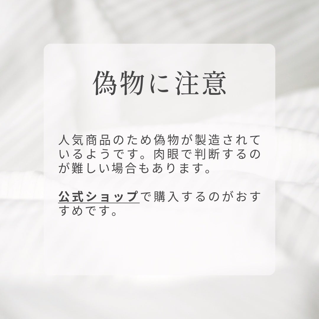 WRバウンス マルチバーム/KAHI/フェイスバームを使ったクチコミ(4枚目)