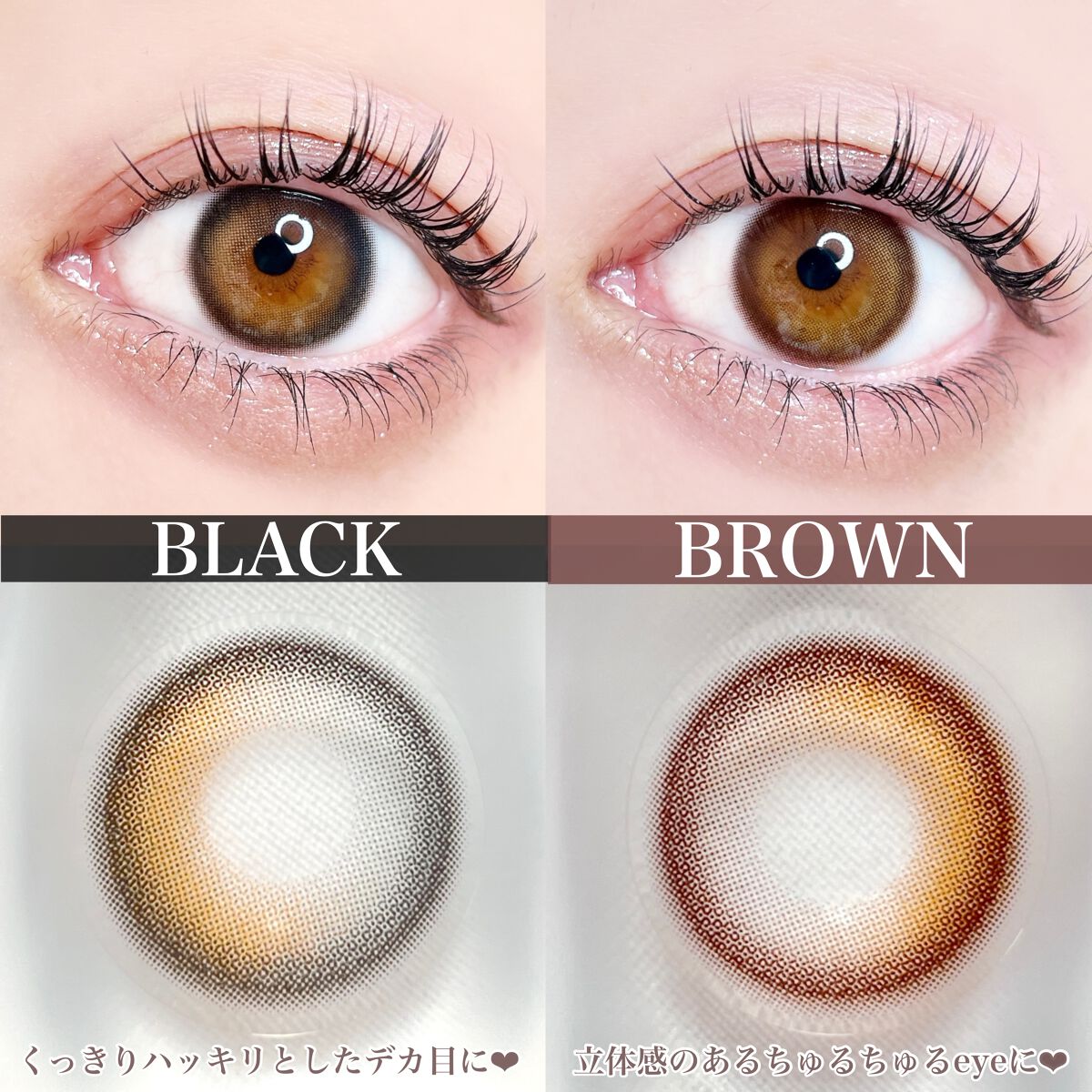 ノイシリーズ/LENSSIS/カラーコンタクトレンズを使ったクチコミ（3枚目）