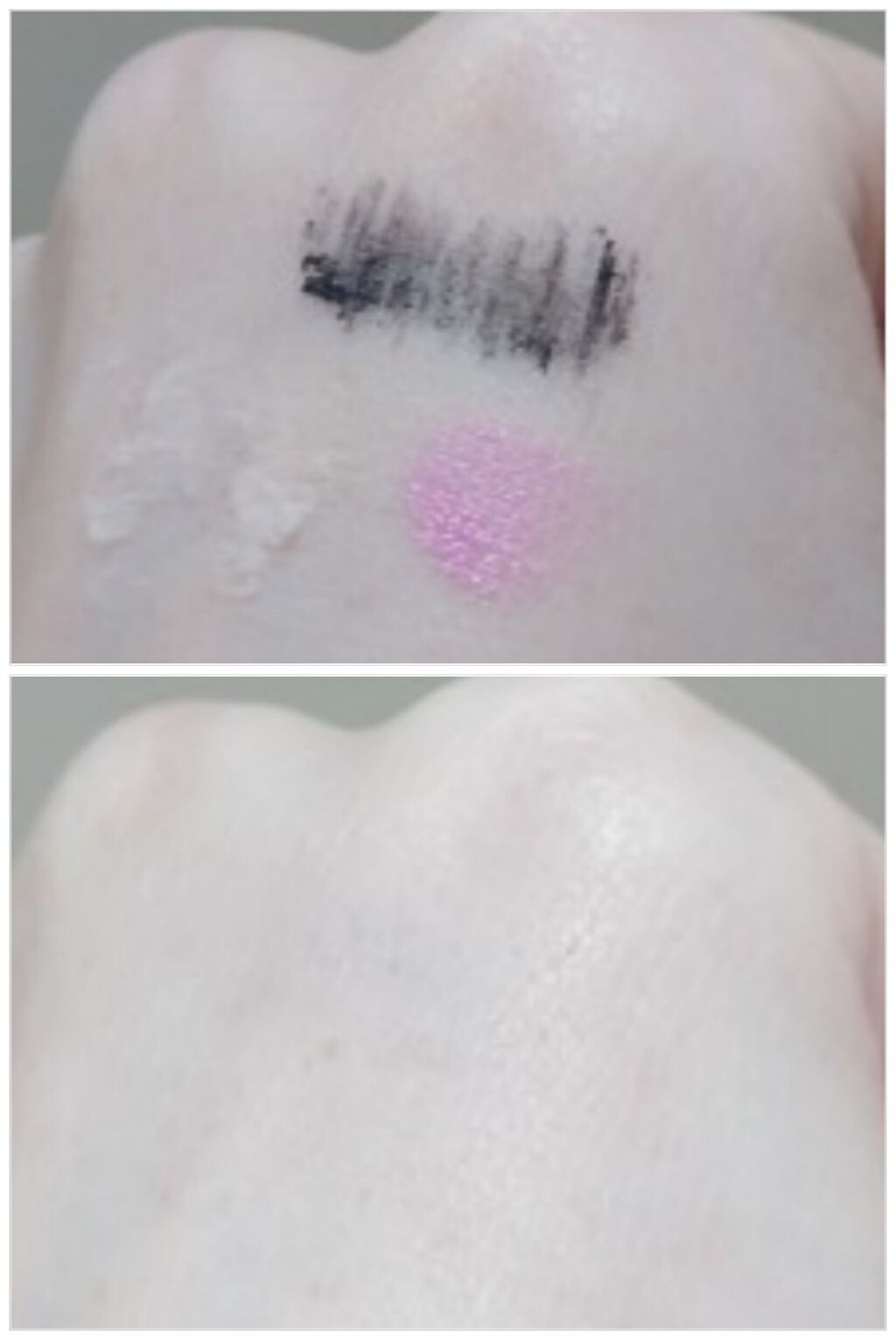 アトミ ディープクレンジング/atom美/クレンジングクリームを使ったクチコミ(3枚目)