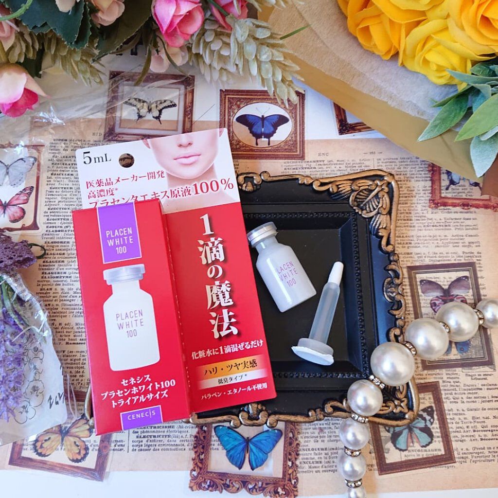 エステシャンクリーム/スノーデン/ハンドクリームを使ったクチコミ（2枚目）