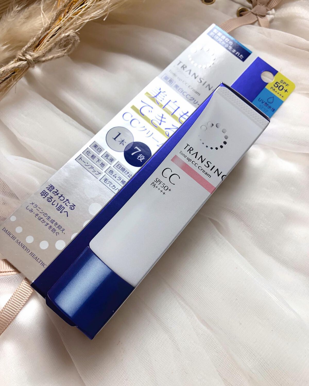 薬用トーンアップCCクリーム/トランシーノ/CCクリームを使ったクチコミ(6枚目)