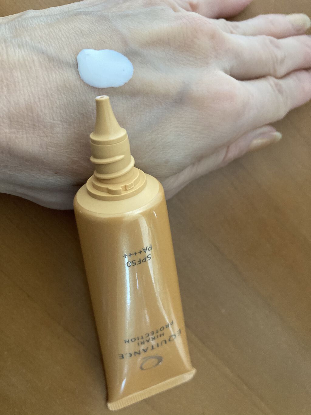 光プロテクション/エクイタンス/日焼け止めクリームを使ったクチコミ（3枚目）