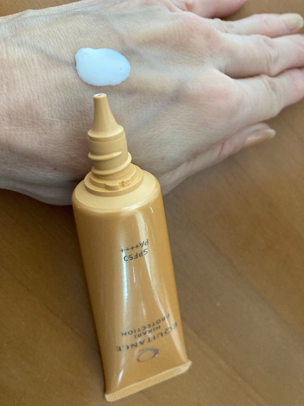 光プロテクション/エクイタンス/日焼け止めクリームを使ったクチコミ(3枚目)