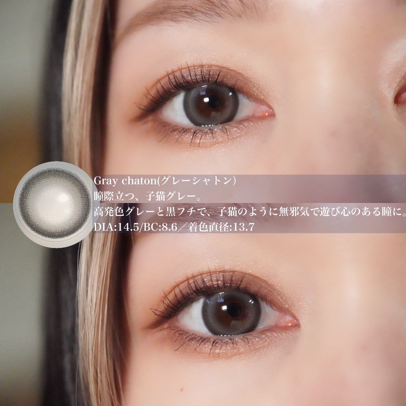 スキニーリッチシャドウ/excel/アイシャドウパレットを使ったクチコミ(2枚目)