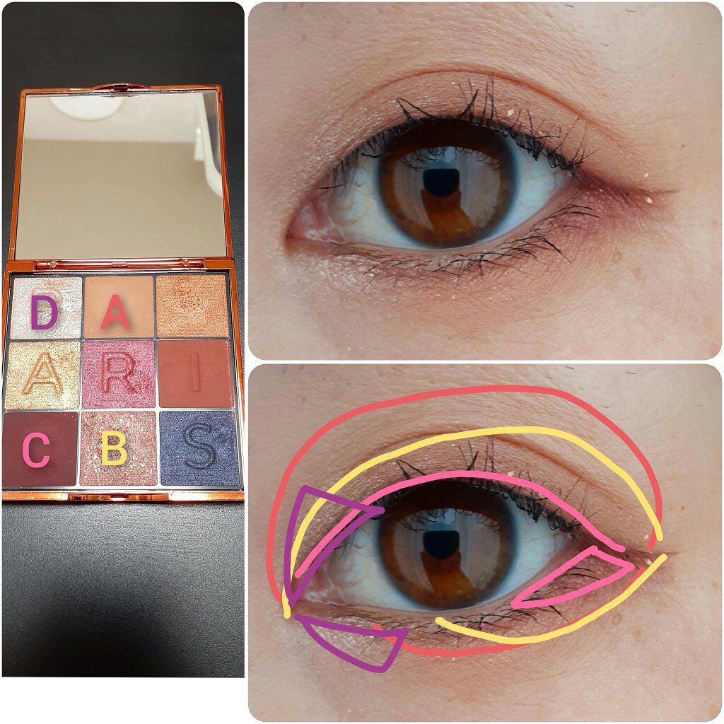 オペラ リップティント N/OPERA/リップティントを使ったクチコミ（3枚目）