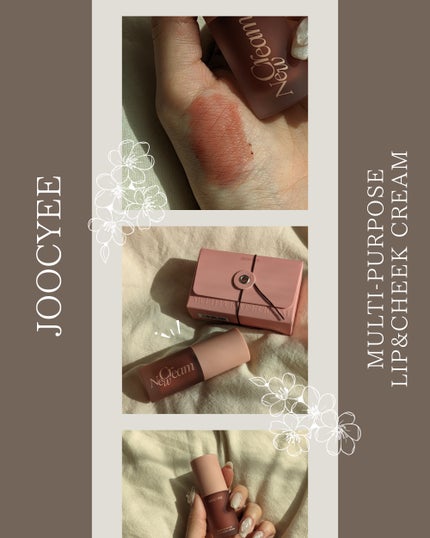 MULTI-PURPOSE LIP&CHEEK CREAM/Joocyee/口紅を使ったクチコミ(1枚目)