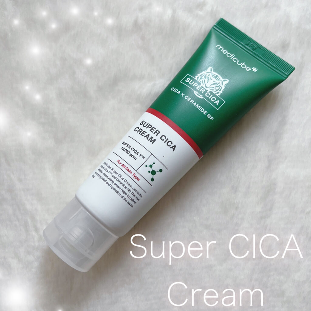 スーパーシカクリーム/MEDICUBE/フェイスクリームを使ったクチコミ（1枚目）