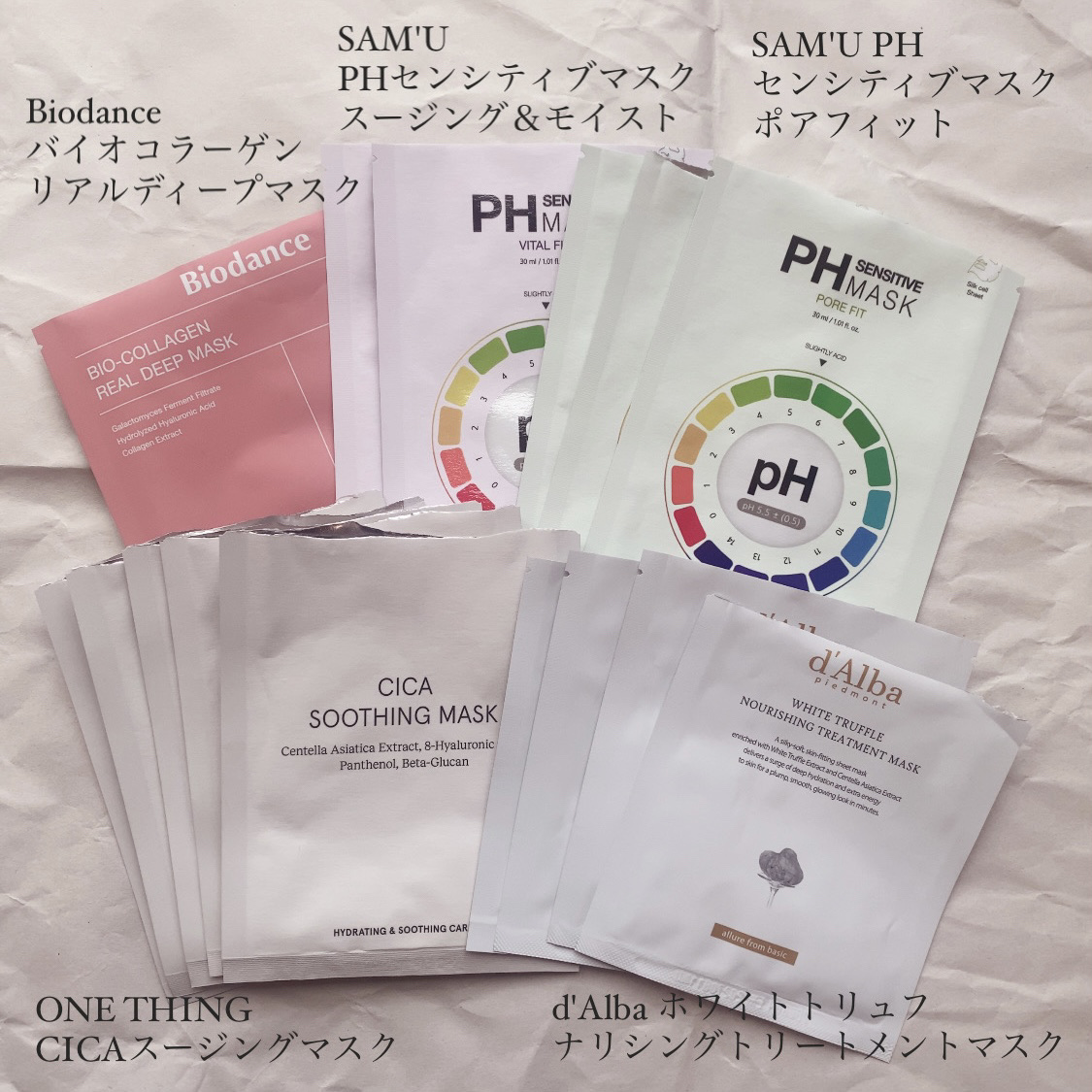 ブライトニングピーリングジェル/Dr.G/ピーリングを使ったクチコミ（3枚目）