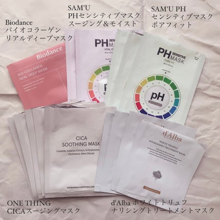 カネボウ コンフォート ストレッチィ ウォッシュ/KANEBO/洗顔フォームを使ったクチコミ(3枚目)