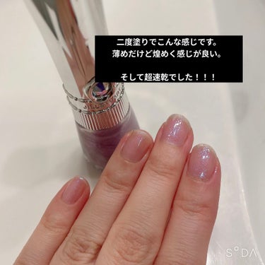 ネイルラッカー ダズリングビジュー/JILL STUART/マニキュアを使ったクチコミ（3枚目）