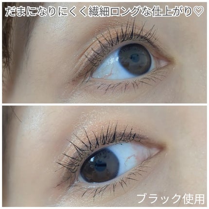 マスカラフィクサー パーフェクトラッシュ/ETUDE/マスカラ下地を使ったクチコミ(4枚目)