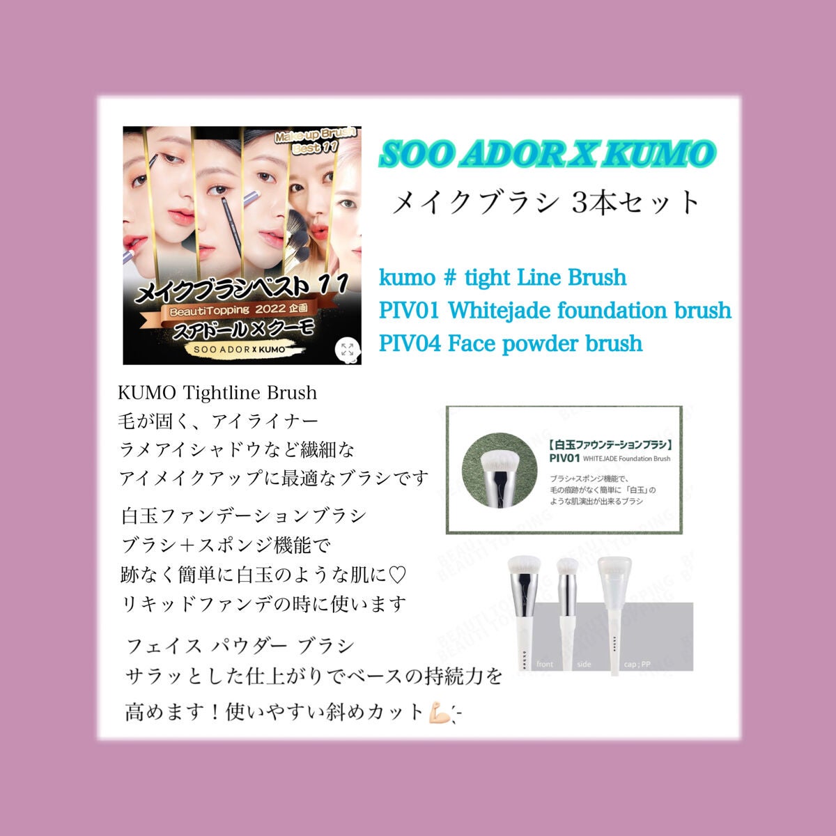 ジューシーラスティングティント/rom&nd/リップティントを使ったクチコミ(7枚目)