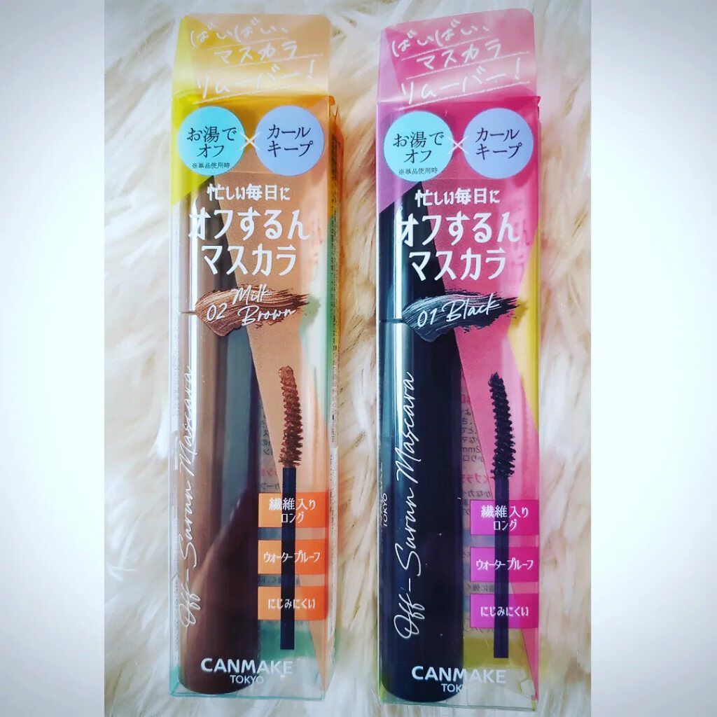 オフするんマスカラ/キャンメイク/マスカラを使ったクチコミ（2枚目）